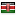 korliba.com server is located in Kenya